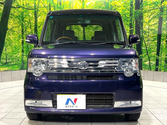 ピクシススペース カスタム X 禁煙車 純正ナビ スマートキー Bluetooth再生 HIDヘッド ウッドコンビステアリング 純正14インチアルミ オートエアコン CD/DVD再生 電動格納ミラー パワーウィンドウ(14枚目)