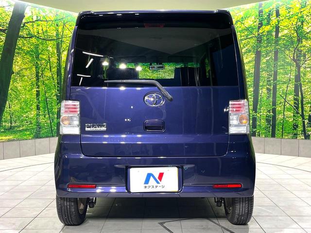 ピクシススペース カスタム X 禁煙車 純正ナビ スマートキー Bluetooth再生 HIDヘッド ウッドコンビステアリング 純正14インチアルミ オートエアコン CD/DVD再生 電動格納ミラー パワーウィンドウ(15枚目)