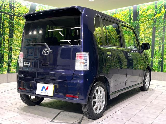 ピクシススペース カスタム X 禁煙車 純正ナビ スマートキー Bluetooth再生 HIDヘッド ウッドコンビステアリング 純正14インチアルミ オートエアコン CD/DVD再生 電動格納ミラー パワーウィンドウ(17枚目)