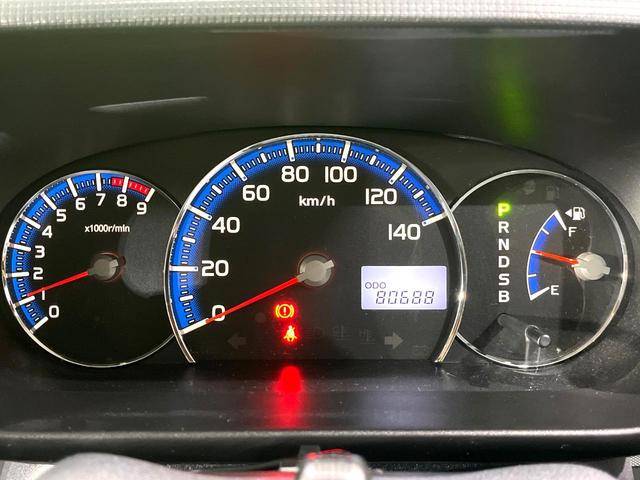 ピクシススペース カスタム X 禁煙車 純正ナビ スマートキー Bluetooth再生 HIDヘッド ウッドコンビステアリング 純正14インチアルミ オートエアコン CD/DVD再生 電動格納ミラー パワーウィンドウ(23枚目)