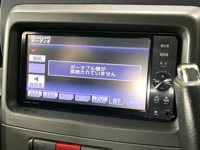 ピクシススペース カスタム X 禁煙車 純正ナビ スマートキー Bluetooth再生 HIDヘッド ウッドコンビステアリング 純正14インチアルミ オートエアコン CD/DVD再生 電動格納ミラー パワーウィンドウ(24枚目)