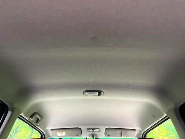 ピクシススペース カスタム X 禁煙車 純正ナビ スマートキー Bluetooth再生 HIDヘッド ウッドコンビステアリング 純正14インチアルミ オートエアコン CD/DVD再生 電動格納ミラー パワーウィンドウ(29枚目)