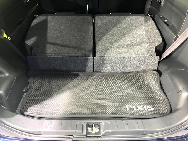 ピクシススペース カスタム X 禁煙車 純正ナビ スマートキー Bluetooth再生 HIDヘッド ウッドコンビステアリング 純正14インチアルミ オートエアコン CD/DVD再生 電動格納ミラー パワーウィンドウ(31枚目)