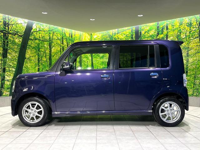 ピクシススペース カスタム X 禁煙車 純正ナビ スマートキー Bluetooth再生 HIDヘッド ウッドコンビステアリング 純正14インチアルミ オートエアコン CD/DVD再生 電動格納ミラー パワーウィンドウ(37枚目)