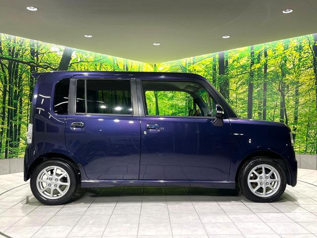 ピクシススペース カスタム X 禁煙車 純正ナビ スマートキー Bluetooth再生 HIDヘッド ウッドコンビステアリング 純正14インチアルミ オートエアコン CD/DVD再生 電動格納ミラー パワーウィンドウ(39枚目)