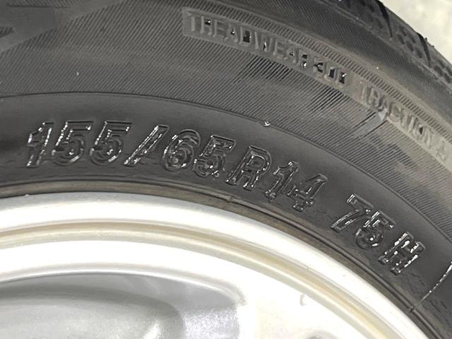 ピクシススペース カスタム X 禁煙車 純正ナビ スマートキー Bluetooth再生 HIDヘッド ウッドコンビステアリング 純正14インチアルミ オートエアコン CD/DVD再生 電動格納ミラー パワーウィンドウ(42枚目)