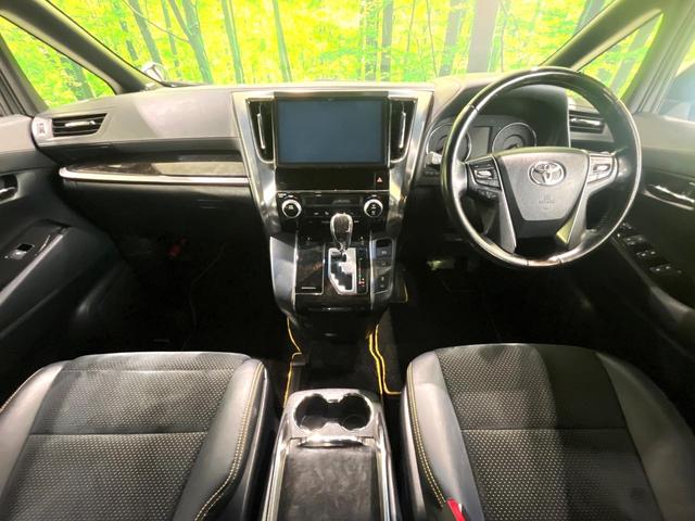 ヴェルファイア 2.5Z Aエディション ゴールデンアイズ 禁煙車 フリップダウンモニター モデリスタエアロ 両側電動スライドドア 純正10型ナビ 純正18インチアルミホイール クルーズコントロール ETC2.0 パワーバックドア オットマン(2枚目)