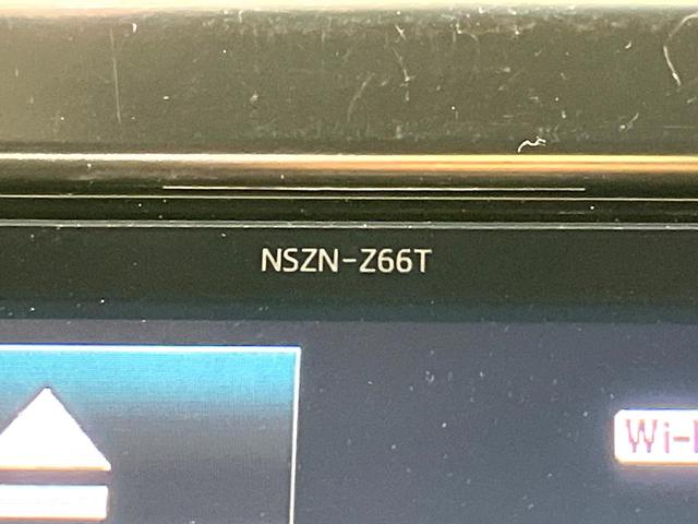 ヴェルファイア 2.5Z Aエディション ゴールデンアイズ 禁煙車 フリップダウンモニター モデリスタエアロ 両側電動スライドドア 純正10型ナビ 純正18インチアルミホイール クルーズコントロール ETC2.0 パワーバックドア オットマン(23枚目)