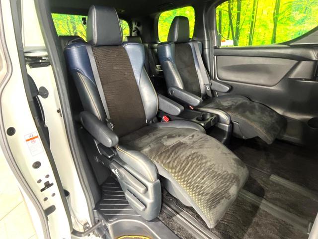 ヴェルファイア 2.5Z Aエディション ゴールデンアイズ 禁煙車 フリップダウンモニター モデリスタエアロ 両側電動スライドドア 純正10型ナビ 純正18インチアルミホイール クルーズコントロール ETC2.0 パワーバックドア オットマン(30枚目)