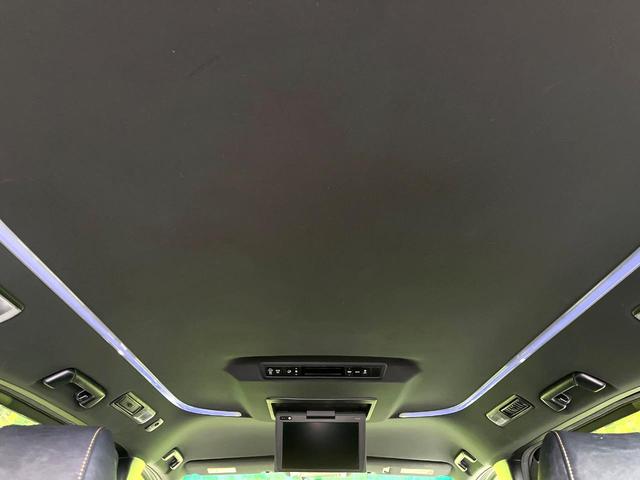 ヴェルファイア 2.5Z Aエディション ゴールデンアイズ 禁煙車 フリップダウンモニター モデリスタエアロ 両側電動スライドドア 純正10型ナビ 純正18インチアルミホイール クルーズコントロール ETC2.0 パワーバックドア オットマン(31枚目)
