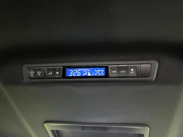 ヴェルファイア 2.5Z Aエディション ゴールデンアイズ 禁煙車 フリップダウンモニター モデリスタエアロ 両側電動スライドドア 純正10型ナビ 純正18インチアルミホイール クルーズコントロール ETC2.0 パワーバックドア オットマン(40枚目)