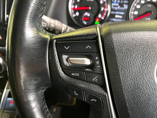 ヴェルファイア 2.5Z Aエディション ゴールデンアイズ 禁煙車 フリップダウンモニター モデリスタエアロ 両側電動スライドドア 純正10型ナビ 純正18インチアルミホイール クルーズコントロール ETC2.0 パワーバックドア オットマン(41枚目)