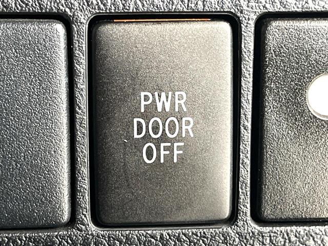 ヴェルファイア 2.5Z Aエディション ゴールデンアイズ 禁煙車 フリップダウンモニター モデリスタエアロ 両側電動スライドドア 純正10型ナビ 純正18インチアルミホイール クルーズコントロール ETC2.0 パワーバックドア オットマン(46枚目)