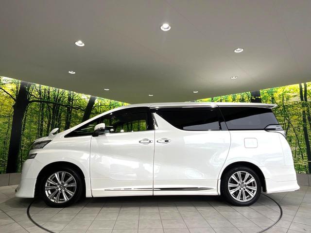 ヴェルファイア 2.5Z Aエディション ゴールデンアイズ 禁煙車 フリップダウンモニター モデリスタエアロ 両側電動スライドドア 純正10型ナビ 純正18インチアルミホイール クルーズコントロール ETC2.0 パワーバックドア オットマン(52枚目)