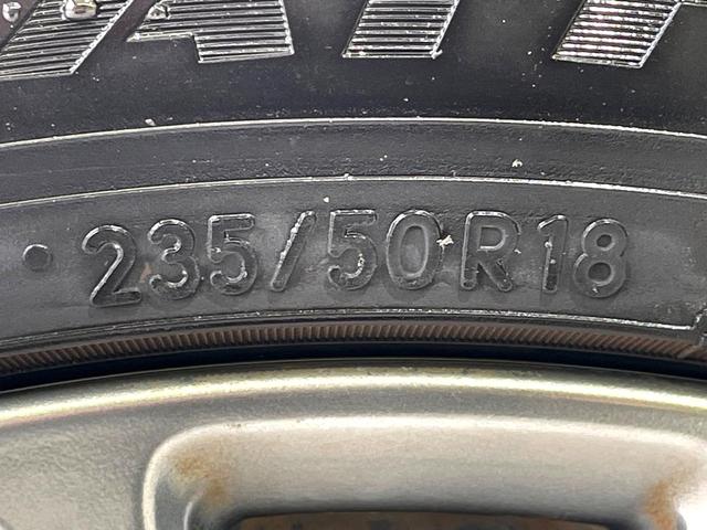 ヴェルファイア 2.5Z Aエディション ゴールデンアイズ 禁煙車 フリップダウンモニター モデリスタエアロ 両側電動スライドドア 純正10型ナビ 純正18インチアルミホイール クルーズコントロール ETC2.0 パワーバックドア オットマン(57枚目)