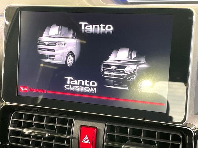 タント カスタムXセレクション 禁煙車 両側電動スライドドア 純正9型ナビ バックカメラ スマートアシスト シートヒーター コーナーセンサー レーンキープ LEDヘッド ETC オートハイビーム Bluetooth(3枚目)