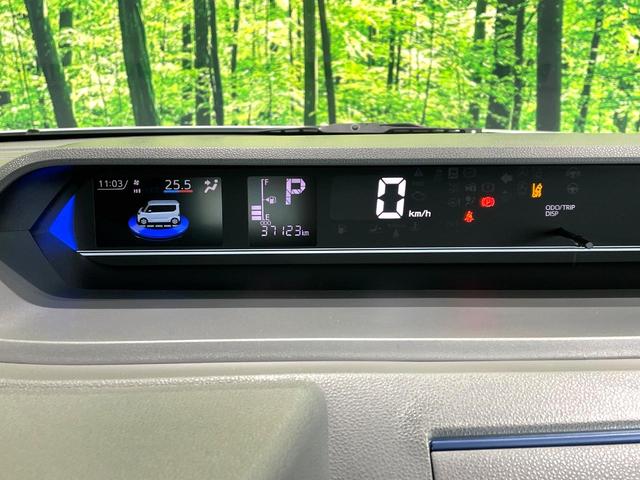 タント カスタムXセレクション 禁煙車 両側電動スライドドア 純正9型ナビ バックカメラ スマートアシスト シートヒーター コーナーセンサー レーンキープ LEDヘッド ETC オートハイビーム Bluetooth(27枚目)