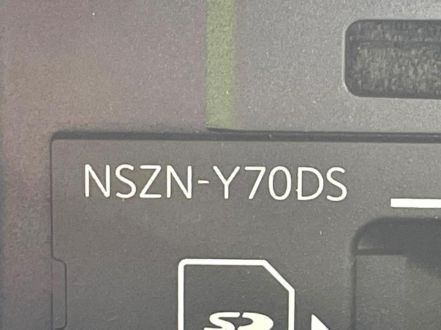 タント カスタムXセレクション 禁煙車 両側電動スライドドア 純正9型ナビ バックカメラ スマートアシスト シートヒーター コーナーセンサー レーンキープ LEDヘッド ETC オートハイビーム Bluetooth(29枚目)