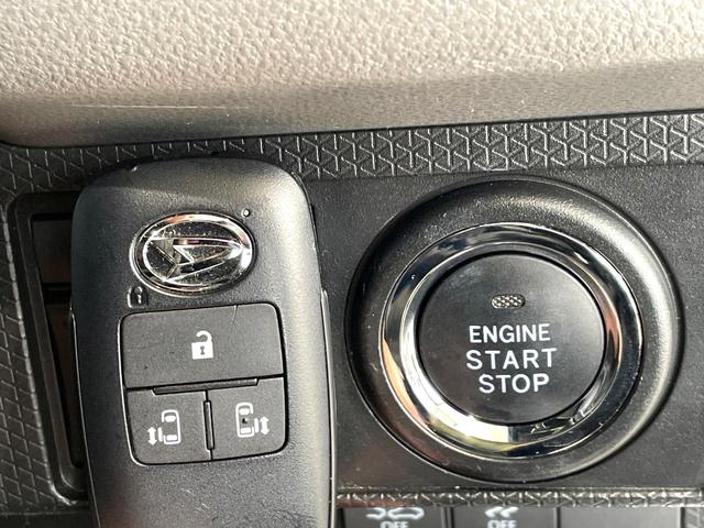 タント カスタムXセレクション 禁煙車 両側電動スライドドア 純正9型ナビ バックカメラ スマートアシスト シートヒーター コーナーセンサー レーンキープ LEDヘッド ETC オートハイビーム Bluetooth(30枚目)