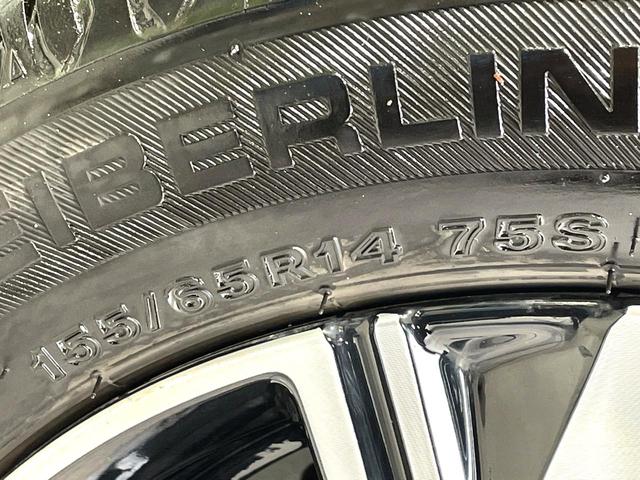 タント カスタムXセレクション 禁煙車 両側電動スライドドア 純正9型ナビ バックカメラ スマートアシスト シートヒーター コーナーセンサー レーンキープ LEDヘッド ETC オートハイビーム Bluetooth(57枚目)