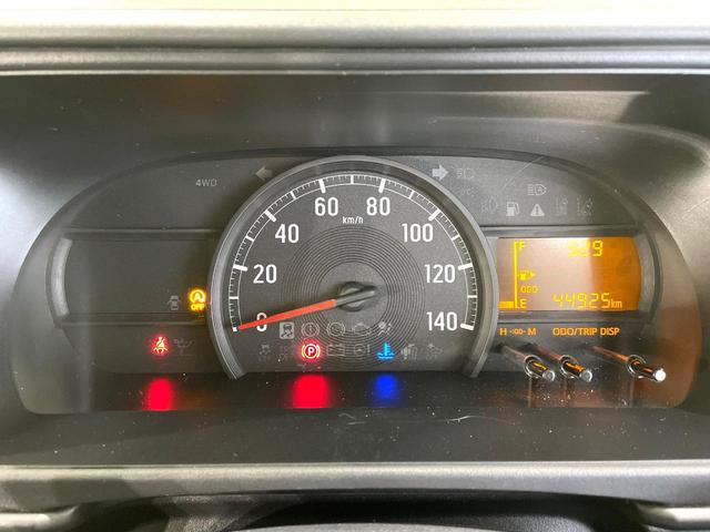 ピクシスバン クルーズ SAIII 禁煙車 5速MT スマートアシスト3 ETC LEDヘッドライト コーナーセンサー オートライト アイドリングストップ 横滑り防止装置 電動格納ミラー パワーウィンドウ(7枚目)