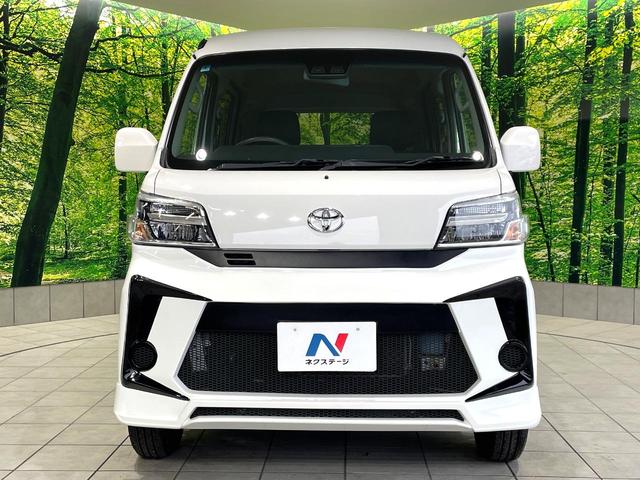 ピクシスバン クルーズ SAIII 禁煙車 5速MT スマートアシスト3 ETC LEDヘッドライト コーナーセンサー オートライト アイドリングストップ 横滑り防止装置 電動格納ミラー パワーウィンドウ(14枚目)