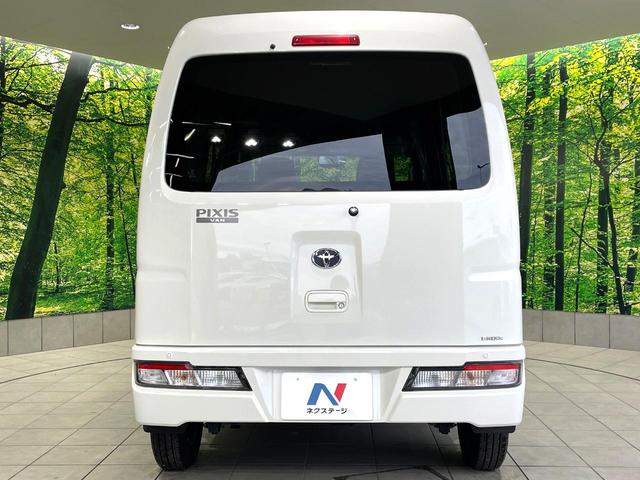 ピクシスバン クルーズ SAIII 禁煙車 5速MT スマートアシスト3 ETC LEDヘッドライト コーナーセンサー オートライト アイドリングストップ 横滑り防止装置 電動格納ミラー パワーウィンドウ(15枚目)