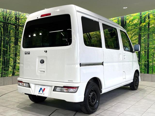 ピクシスバン クルーズ SAIII 禁煙車 5速MT スマートアシスト3 ETC LEDヘッドライト コーナーセンサー オートライト アイドリングストップ 横滑り防止装置 電動格納ミラー パワーウィンドウ(17枚目)