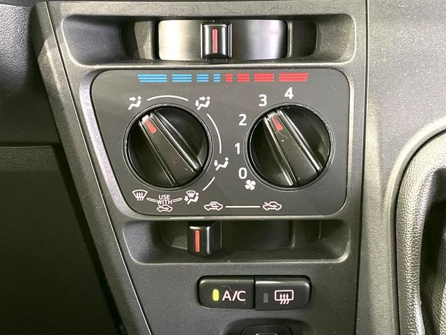 ピクシスバン クルーズ SAIII 禁煙車 5速MT スマートアシスト3 ETC LEDヘッドライト コーナーセンサー オートライト アイドリングストップ 横滑り防止装置 電動格納ミラー パワーウィンドウ(22枚目)