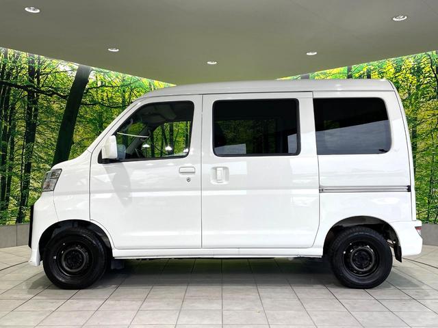 ピクシスバン クルーズ SAIII 禁煙車 5速MT スマートアシスト3 ETC LEDヘッドライト コーナーセンサー オートライト アイドリングストップ 横滑り防止装置 電動格納ミラー パワーウィンドウ(37枚目)