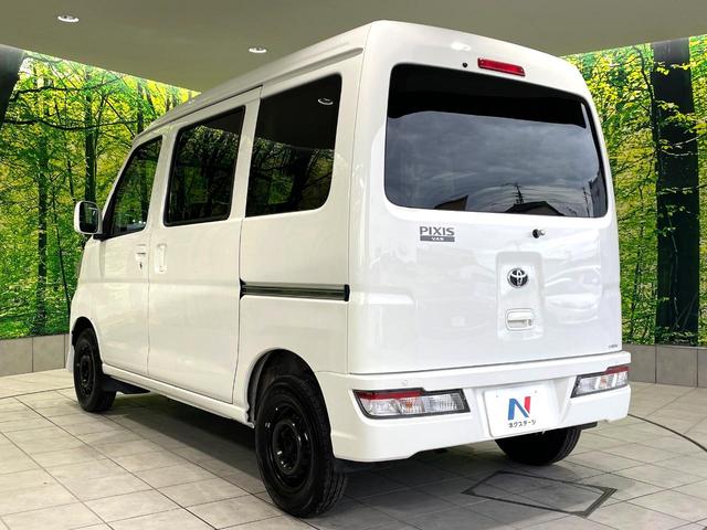 ピクシスバン クルーズ SAIII 禁煙車 5速MT スマートアシスト3 ETC LEDヘッドライト コーナーセンサー オートライト アイドリングストップ 横滑り防止装置 電動格納ミラー パワーウィンドウ(38枚目)