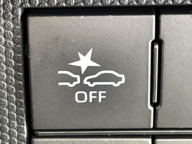 タフト X 禁煙車 ガラスルーフ スマートアシスト コーナーセンサー 車線逸脱警報 オートハイビーム スマートキー LEDヘッド 電動パーキング ステアリングスイッチ 電動格納ミラー アイドリングストップ(4枚目)