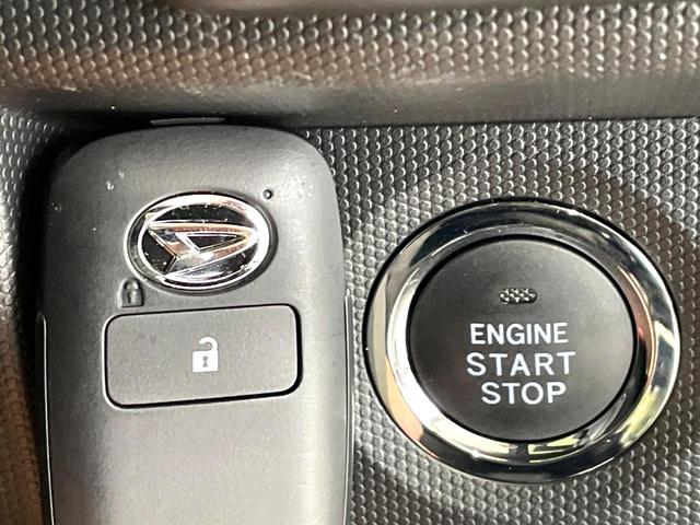 タフト X 禁煙車 ガラスルーフ スマートアシスト コーナーセンサー 車線逸脱警報 オートハイビーム スマートキー LEDヘッド 電動パーキング ステアリングスイッチ 電動格納ミラー アイドリングストップ(5枚目)