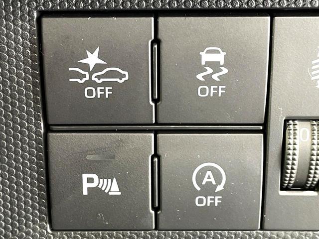 タフト X 禁煙車 ガラスルーフ スマートアシスト コーナーセンサー 車線逸脱警報 オートハイビーム スマートキー LEDヘッド 電動パーキング ステアリングスイッチ 電動格納ミラー アイドリングストップ(6枚目)