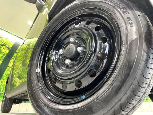 タフト X 禁煙車 ガラスルーフ スマートアシスト コーナーセンサー 車線逸脱警報 オートハイビーム スマートキー LEDヘッド 電動パーキング ステアリングスイッチ 電動格納ミラー アイドリングストップ(13枚目)