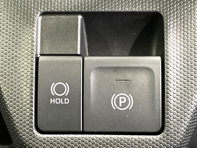 タフト X 禁煙車 ガラスルーフ スマートアシスト コーナーセンサー 車線逸脱警報 オートハイビーム スマートキー LEDヘッド 電動パーキング ステアリングスイッチ 電動格納ミラー アイドリングストップ(23枚目)