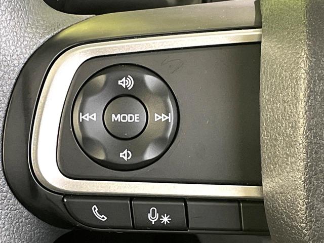 タフト X 禁煙車 ガラスルーフ スマートアシスト コーナーセンサー 車線逸脱警報 オートハイビーム スマートキー LEDヘッド 電動パーキング ステアリングスイッチ 電動格納ミラー アイドリングストップ(26枚目)