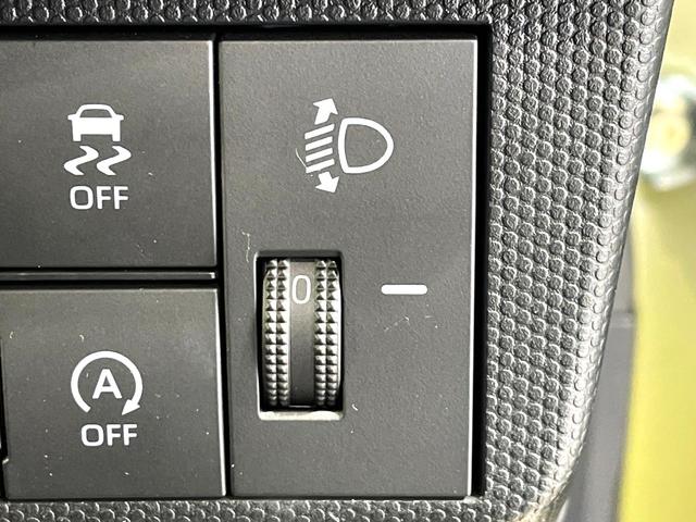 タフト X 禁煙車 ガラスルーフ スマートアシスト コーナーセンサー 車線逸脱警報 オートハイビーム スマートキー LEDヘッド 電動パーキング ステアリングスイッチ 電動格納ミラー アイドリングストップ(28枚目)