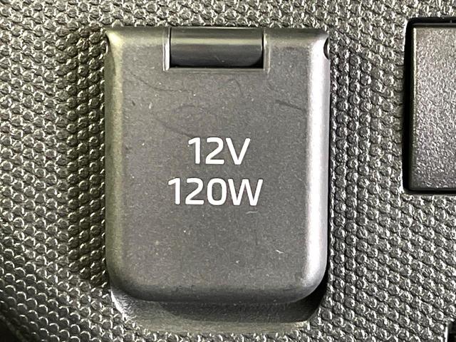 タフト X 禁煙車 ガラスルーフ スマートアシスト コーナーセンサー 車線逸脱警報 オートハイビーム スマートキー LEDヘッド 電動パーキング ステアリングスイッチ 電動格納ミラー アイドリングストップ(30枚目)