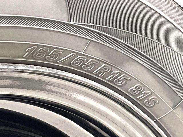 タフト X 禁煙車 ガラスルーフ スマートアシスト コーナーセンサー 車線逸脱警報 オートハイビーム スマートキー LEDヘッド 電動パーキング ステアリングスイッチ 電動格納ミラー アイドリングストップ(45枚目)