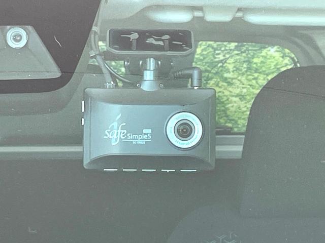 ライズ G 禁煙車 純正9型ディスプレイオーディオ バックカメラ スマートアシスト ブラインドスポットモニター コーナーセンサー ETC Bluetooth再生 オートハイビーム フルセグ LEDヘッドライト(25枚目)