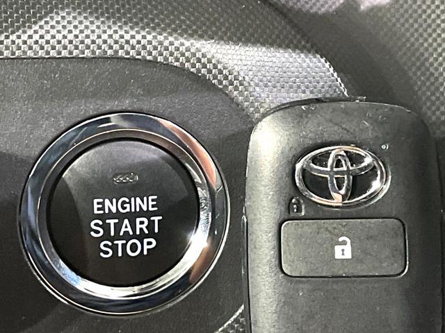 ライズ G 禁煙車 純正9型ディスプレイオーディオ バックカメラ スマートアシスト ブラインドスポットモニター コーナーセンサー ETC Bluetooth再生 オートハイビーム フルセグ LEDヘッドライト(27枚目)