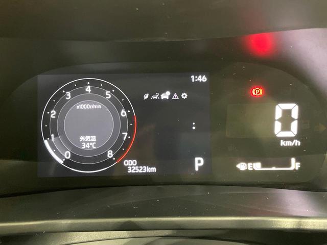 ライズ G 禁煙車 純正9型ディスプレイオーディオ バックカメラ スマートアシスト ブラインドスポットモニター コーナーセンサー ETC Bluetooth再生 オートハイビーム フルセグ LEDヘッドライト(33枚目)