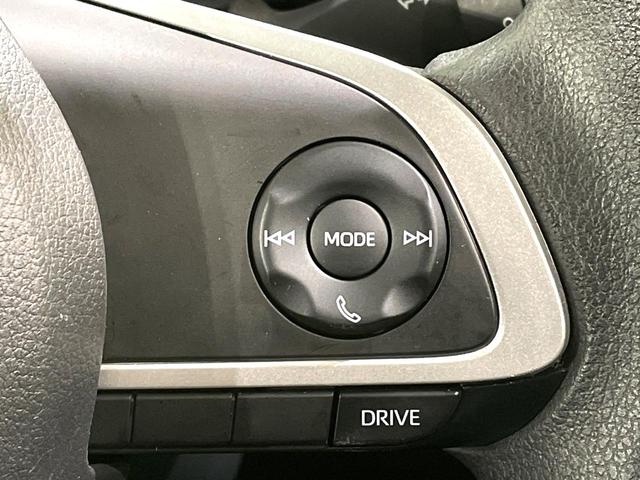 ライズ G 禁煙車 純正9型ディスプレイオーディオ バックカメラ スマートアシスト ブラインドスポットモニター コーナーセンサー ETC Bluetooth再生 オートハイビーム フルセグ LEDヘッドライト(35枚目)