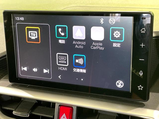 ライズ G 禁煙車 純正9型ディスプレイオーディオ バックカメラ スマートアシスト ブラインドスポットモニター コーナーセンサー ETC Bluetooth再生 オートハイビーム フルセグ LEDヘッドライト(38枚目)