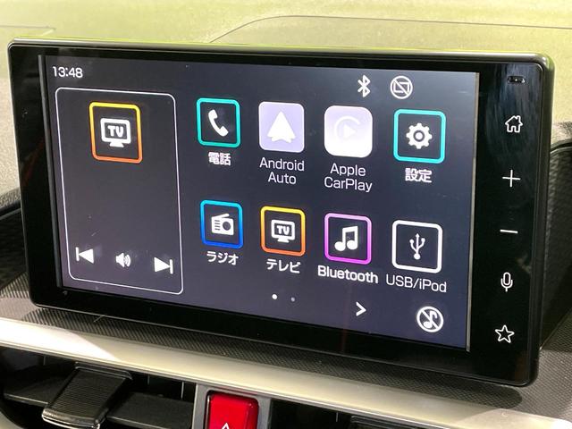 ライズ G 禁煙車 純正9型ディスプレイオーディオ バックカメラ スマートアシスト ブラインドスポットモニター コーナーセンサー ETC Bluetooth再生 オートハイビーム フルセグ LEDヘッドライト(39枚目)