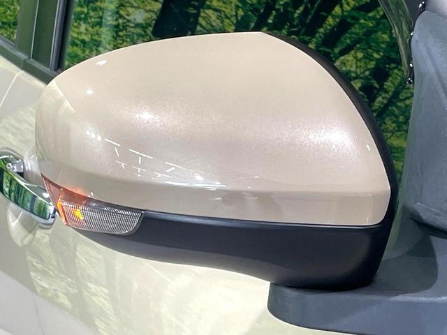 ライズ G 禁煙車 純正9型ディスプレイオーディオ バックカメラ スマートアシスト ブラインドスポットモニター コーナーセンサー ETC Bluetooth再生 オートハイビーム フルセグ LEDヘッドライト(44枚目)