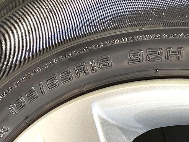 ライズ G 禁煙車 純正9型ディスプレイオーディオ バックカメラ スマートアシスト ブラインドスポットモニター コーナーセンサー ETC Bluetooth再生 オートハイビーム フルセグ LEDヘッドライト(54枚目)