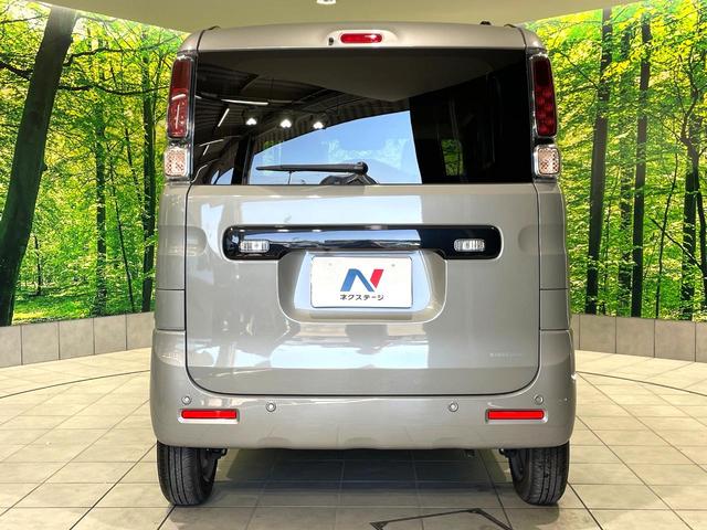 スペーシアベース XF 禁煙車 電動スライドドア バックカメラ デュアルカメラブレーキサポート レーダークルーズコントロール シートヒーター コーナーセンサー レーンキープ スマートキー LEDヘッド ディスプレイオーディオ(15枚目)