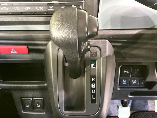 スペーシアベース XF 禁煙車 電動スライドドア バックカメラ デュアルカメラブレーキサポート レーダークルーズコントロール シートヒーター コーナーセンサー レーンキープ スマートキー LEDヘッド ディスプレイオーディオ(25枚目)